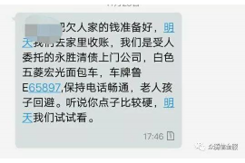 肇庆遇到恶意拖欠？专业追讨公司帮您解决烦恼